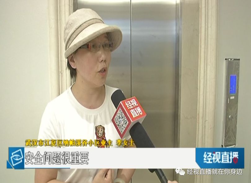 故障别墅安装屡出电梯方形回应电梯出在别墅门前效果图问题柱图片